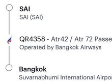 QR flight details -we now have SAI