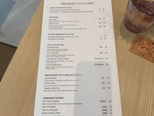 Andaz Doha Salt Road Breakfast Menu