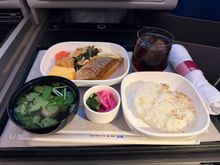 Pre arrival meal with yellowtail.