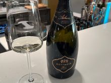 special Bubbles 🤭