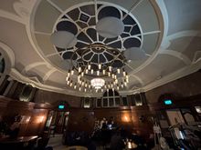 ...and bar