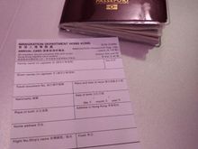 Immigration card for Hong Kong