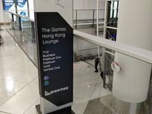 Qantas lounge HKG