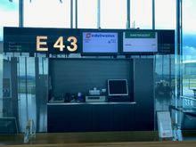 Boarding Gate - Not flashy but gets the job done