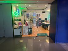 Cannabis shop at the entrance of the hotel. 
