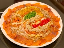 Abalone salmon yusheng ( salad )