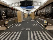 Looking towards Concourse E