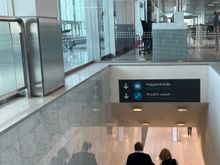 Down to transfer security
