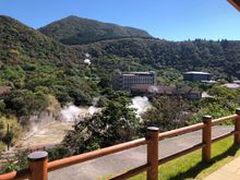 Mt. Resort Unzen Kyushu Hotel