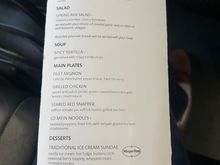 Dinner menu. Some overlap with the J menu. 