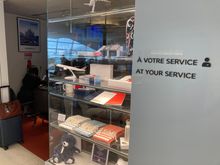 And next to the storage room is the AF service desk and a display of AF products