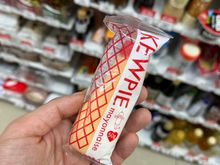 A fun grocery store find!