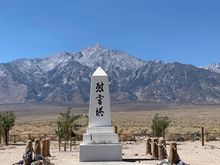 Memorial with an amazing sense of space. 