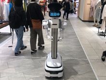 Patrol robot making its rounds in the next door shopping complex