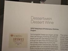Dessert wine 