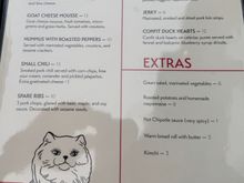 menu art adornments 😸