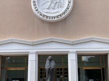 Front of the New Mexico State Capitol