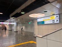 Follow sign to west bus station exit 9.  You go upstairs.  There is a building under construction on your left.  Walk along with it in your left and round the corner.