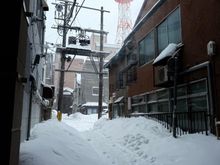 Snow covered side street 
