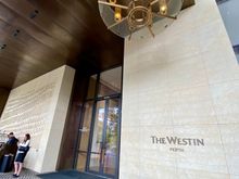 Grandiose entrance to the Westin Perth