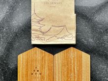 Room Key