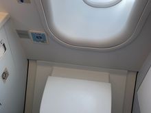 Loo with a view