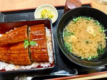 Eel on rice. This one was okay.