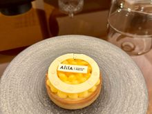 Tart on the first night