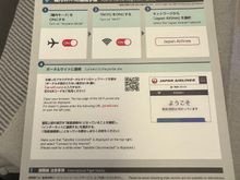 Wifi enabled which worked fine 