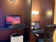 So called business centre