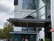 Right next to the Hyatt Centric