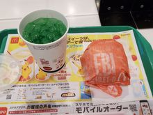 Ebi Filet-O
