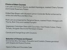 Menu2