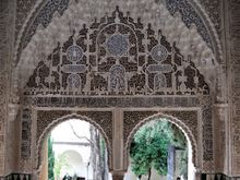 
View overlooking garden, room believed to have been used for the Sultan's favourite wife to unwind. -  Mirador de Lindaraja.