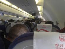 3U Economy Cabin