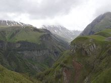 Overlook