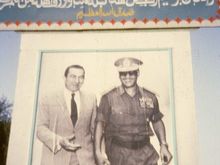 1982 11 15  Sudan Khartoum 114