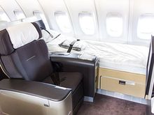 Now defunct Lufthansa 747-400 First