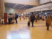 Post security check-in hall