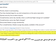 AS lounge pass codes can be shared freely.