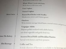 SQ 915 B/fast menu 
(Oct. 2019)