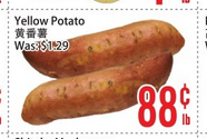 I should go buy some this week...