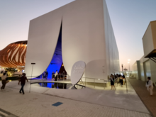 Finnish pavilion, underwhelming