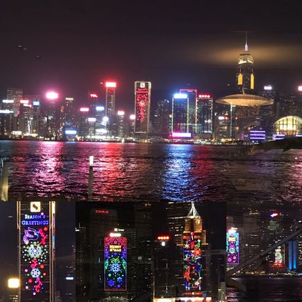 Hong Kong Island from Intercontinental Hotel (Kowloon)