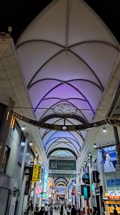 Hondori street at night ( roof cycles through a few colours). Found it nice to walk under the roof rather than the peace boulevard when it was raining)