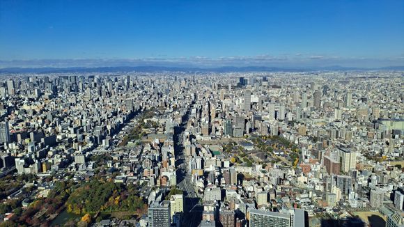 North view. Osaka castle and park can be seen in the distance