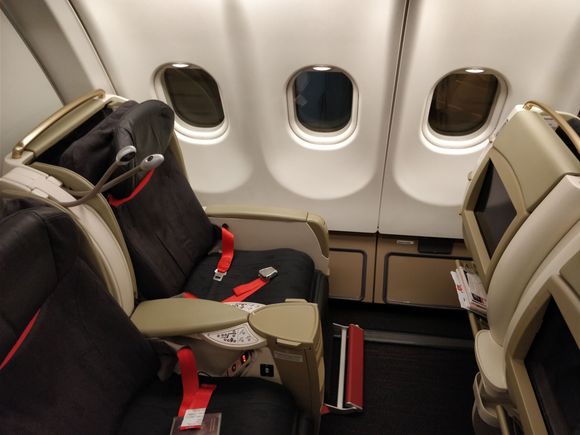 TK Airbus 330-200 Business class seat 04A