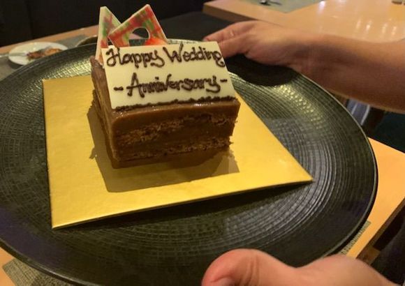 Anniversary cake