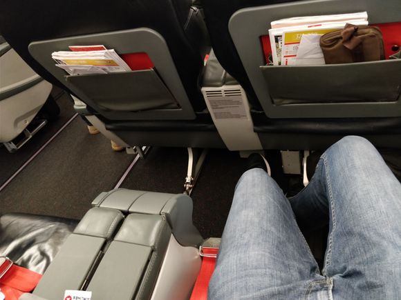 TK Airbus 321 business class - Happy to have 2 seats for me !