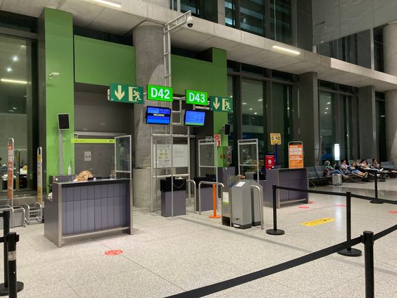 AGO gate area
